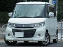 お支払総額２７５，３１０円 車検受登録渡し　お支払総額２７５，３１０円