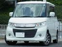 お支払総額３１３，６６０円 車検受登録渡し　お支払総額３１３，６６０円