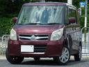 お支払総額２２７，２５０円 車検受登録渡し　お支払総額２２７，２５０円