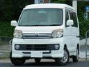 お支払総額２９８，５２０円 車検受登録渡し　お支払総額２９８，５２０円