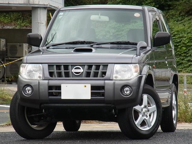 お支払総額468,340円 車検8年8月25日迄 お支払総額468,340円