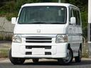 お支払総額269,000円 車検8年8月22日迄 お支払総額269,000円