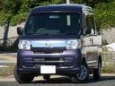 carPhoto