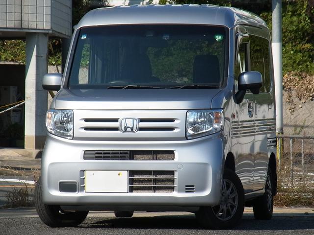 Ｎ−ＶＡＮ(ホンダ) Ｌ・ホンダセンシング　４ＷＤ　Ｂｌｕｅｔｏｏｔｈ対応バックモニター付ナビＴＶ　外品アルミ　キーレス　タイミングチェーン 中古車画像