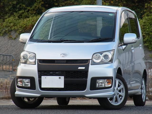 お支払総額１９７，３００円 車検受登録渡し　お支払総額１９７，３００円