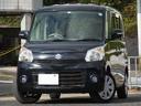 お支払総額299,070円 車検8年6月19日迄 お支払総額299,070円