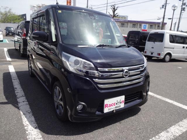 日産 デイズルークス ハイウェイスター　ターボ　ワンオーナー　純正オーディオ　純正ＳＤナビ　フルセグ　スマートキー　プッシュスタート　ＥＴＣ　全方位モニター　Ｄ席シートヒーター　緊急ブレーキ　Ｆドラレコ　ＨＩＤヘッドライト　両側ＰＳＤ　４ＷＤ