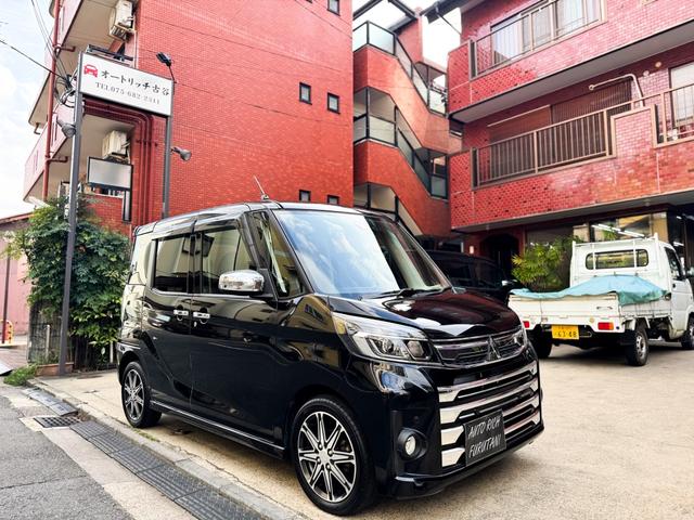 ｅＫスペースカスタム カスタムＴ　セーフティプラスエディション　ターボ　両側パワースライドドア　フルセグナビ　全方位モニター　衝突軽減ブレーキ　ＥＴＣ　ＤＶＤ　　Ｂｌｕｅｔｏｏｔｈ　　シートヒーター　ナビ連動ドライブレコーダー　禁煙車（1枚目）