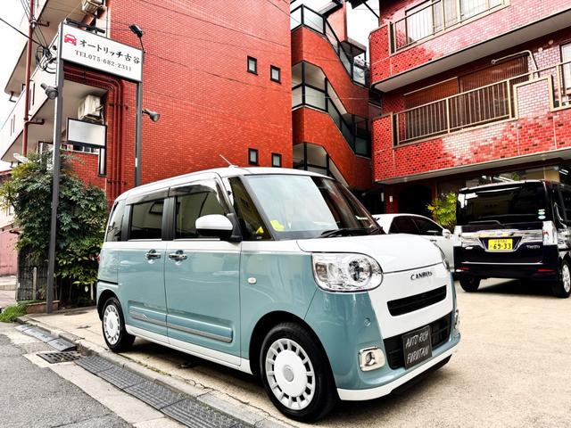 とても綺麗なムーヴキャンバス入庫致しました♪ 当店でのご整備　メーカー保証もＲ９年１２月までついておりますので安心です