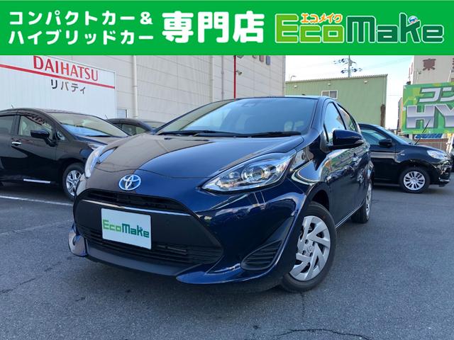 Sスタイルブラック 登録済未使用車 衝突軽減ブレーキ(1枚目)