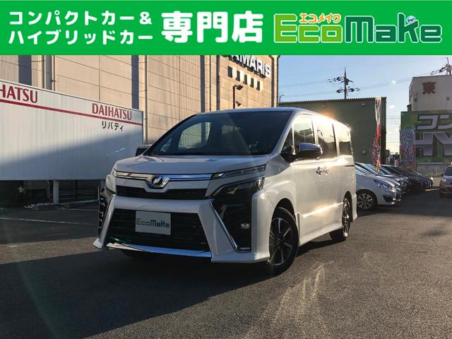ZS 煌II 登録済未使用車 特別仕様車 禁煙車 7人乗り(1枚目)