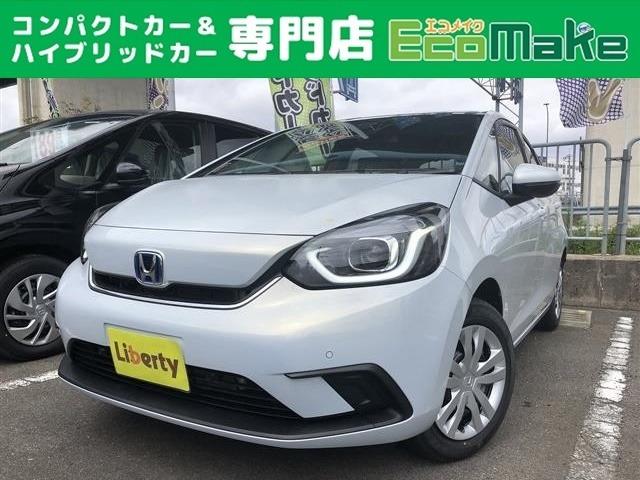 ホンダ フィットｅ ｈｅｖホーム 登録済未使用車 禁煙車 衝突軽減ブレーキの中古車 車体価格199 9万円 令和2 年式 走行3キロ 車体色サンライトホワイト 兵庫県神戸市灘区岩屋南町１ １ 株 リバティ 軽届出済未使用車専門店 神戸店 ｊｕ適正販売店の在庫 グー