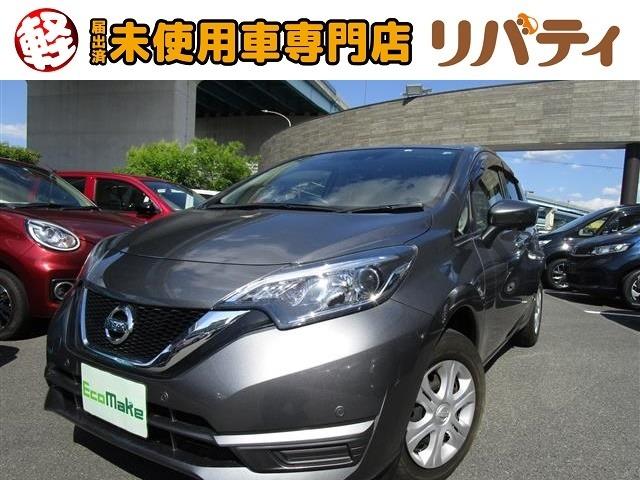ノート ターボの中古車を探すなら グーネット中古車 日産の中古車情報 ノート ターボの中古車を探すなら グーネット中古車 日産の中古車情報