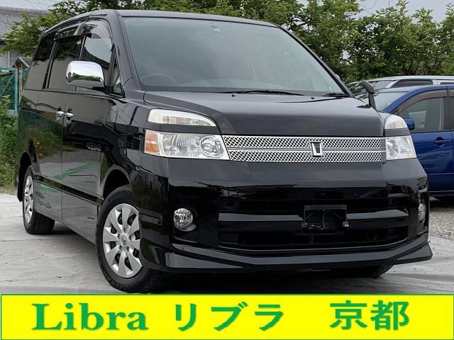 Z 煌 車検整備付 両側Pドア ナビTV Bカメラ ETC(1枚目)