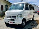 ホンダ アクティバン ＳＤＸ　３速ＡＴ／ＥＴＣ／運転席＆助手席エ...