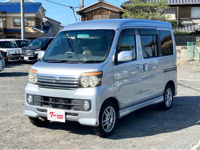 アトレーワゴン(ダイハツ) カスタムターボRSリミテッド ETC バックカメラ 両側スライド・片側電動 ナビ TV HID キーレスエントリー 電動格納ミラー ベンチシート ターボ AT 盗難防止システム ABS CD USB アルミホイール 衝突安全ボディ 中古車画像