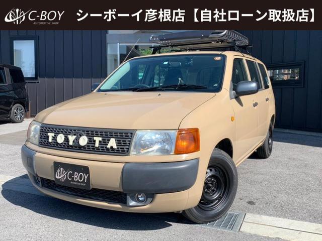 トヨタ ＤＸコンフォートパッケージ　キーレス　運転席パワーウィンド　集中ドアロック　フォグランプ　ドライブレコーダー　ヘッドライトレベライザー　ルーフキャリア　運転席シートリフター