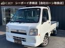 スバル サンバートラック ＴＢ　ワンオーナー　４ＷＤ　ＡＴ車　社...