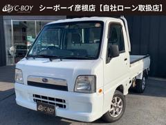 スバル　サンバートラック　ＴＢ　ワンオーナー　４ＷＤ　ＡＴ車