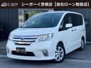 日産 セレナ ハイウェイスター　Ｖセレクション　純正ＳＤナビ　フ...