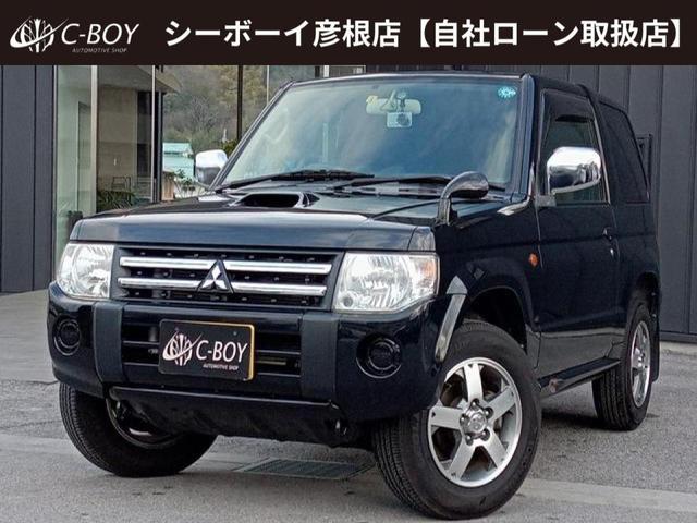 純正メモリーナビ　ワンセグＴＶ　ＥＴＣ車載器　４ＷＤ ターボ　社外ドライブレコーダー　全国自社ローン取扱店