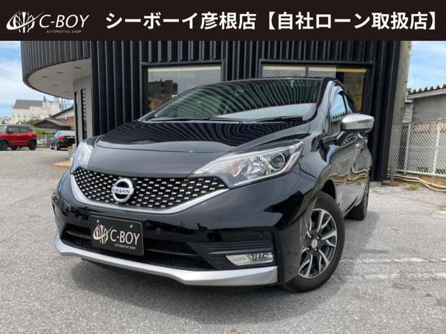 ノートe-POWER（日産）ｅ−パワー　Ｘ　モード・プレミア　ＳＤナビ　アラウンドビューモニター　ＥＴＣ　エマージェンシーブレーキ　レーンデパーチャーアラート　コーナーセンサー　ＬＥＤヘッドライト　フロントフォグランプ　レザーステアリング 中古車画像