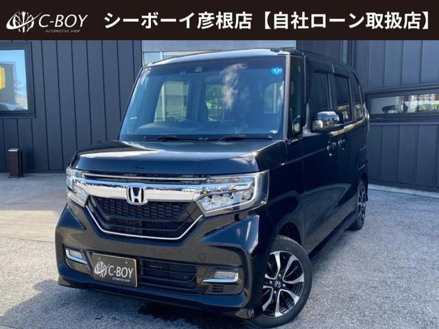 Ｎ－ＢＯＸ Ｇ・Ｌホンダセンシング　両側パワースライドドア　クラリオンメモリーナビ　フルセグ地デジＴＶ　ブルートゥース　ホンダセンシング　レーダークルーズコントロール　ビルトｉｎＥＴＣ　バックカメラ　ステアリングリモコン　ＵＳＢ電源