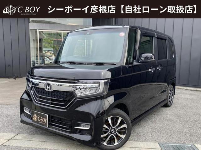 Ｎ−ＢＯＸカスタム(ホンダ) Ｇ・Ｌホンダセンシング　ホンダセンシング　レーダークルーズコントロール　両側パワースライドドア　ビルトｉｎＥＴＣ　ＵＳＢ電源　革調シートカバー 中古車画像