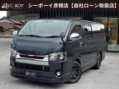 レジアスエースバン の中古車を探すならグーネット｜トヨタ