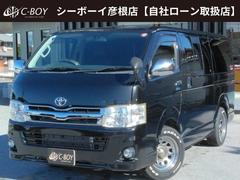 トヨタ　ハイエースバン　ロングスーパーＧＬ　Aftermarketナビ　バックカメラ　ＥＴＣ