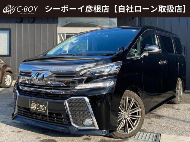 トヨタ ヴェルファイア ２．５Ｚ　Ａエディション　アルパイン１０インチナビ　アルパイン１２．１フリップダウンモニター　ビルトｉｎＥＴＣ　ドライブレコーダー　ＧＰＳレーダー　両側パワースライドドア　クルーズコントロール　ナノイー　バックカメラ