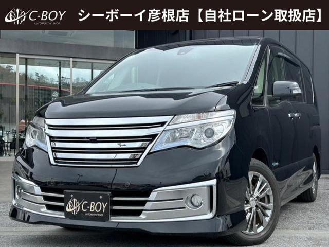 日産 セレナ ライダー　Ｓ－ハイブリッド　純正ＳＤナビ　フルセグ地デジＴＶ　ブルートゥース　アラウンドビューモニター　両側パワースライドドア　エマージェンシーブレーキ　アイドリングＳＴＯＰ　クルーズコントロール　ステアリングリモコン