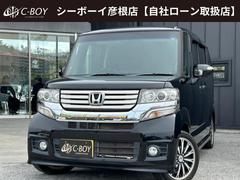 ホンダ　Ｎ−ＢＯＸカスタム　Ｇ　ターボパッケージ　パドルシフト　両側パワースライドドア