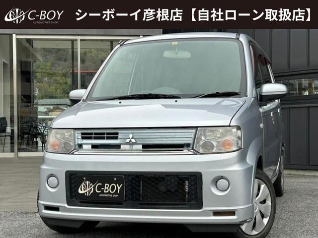 トッポ(三菱) Ｇ　ケンウッドメモリーナビ　ブルートゥース　ＥＴＣ車載器　キーレス　運転席シートリフター　電格ミラー 中古車画像