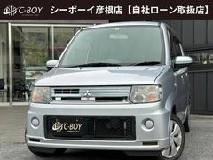 三菱　トッポ　Ｇ　ケンウッドメモリーナビ　ブルートゥース　ＥＴＣ車載器