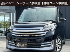 日産　デイズルークス　ライダーブラックラインハイウェイスターＸＶセレクション＋　ハイウェイスターＸＶセレクション＋Ｓａｆｅｔｙｌｌベース　三菱メモリーナビ　フルセグ地デジＴＶ