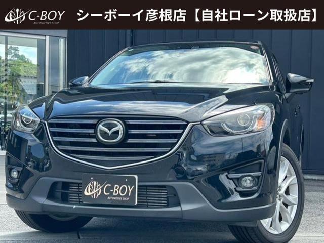 ＣＸ－５ ＸＤ　プロアクティブ　マツダコネクトＳＤナビ　フルセグ地デジＴＶ　ブルートゥース　ＥＴＣ車載器　エマージェンシーブレーキ　レーダークルーズコントロール　ブラインドスポットモニター　クリアランスソナー　バックカメラ