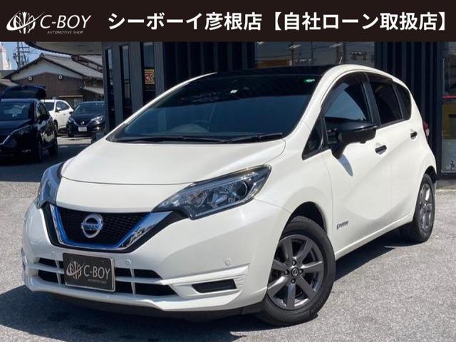 日産 ノート