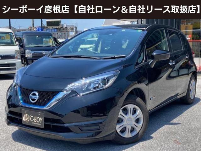 日産 ノート