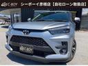 トヨタ ライズ Ｚ　純正９インチナビ　バックカメラ　ＥＴＣ　地デ...