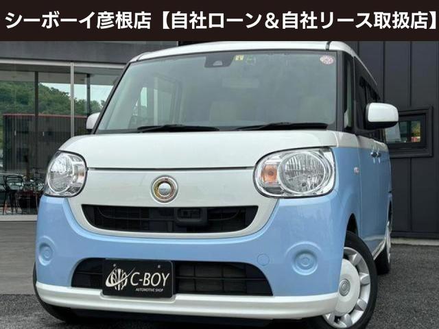 Ｘ　ＳＡＩＩ　スマートアシストＩＩ　両側スライドドア　ステアリングリモコン　バックカメラ　２トーンホワイトルーフ　エコアイドル　スマートキー＆プッシュスタート　ヘッドライトレベライザー　純正マット＆バイザー