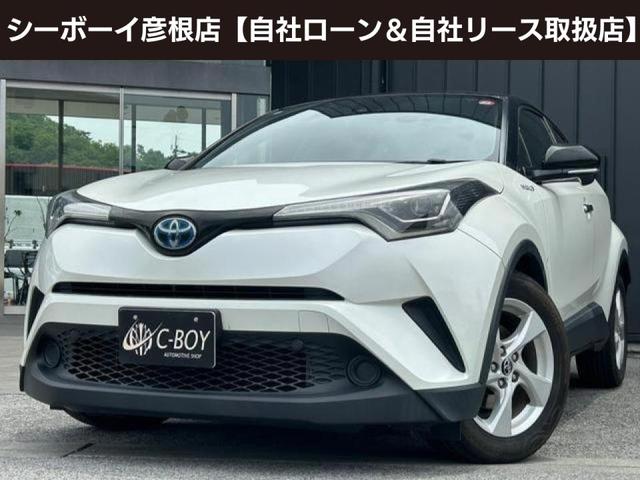 トヨタ Ｃ－ＨＲ Ｓ　ＬＥＤエディション　社外ＳＤナビ　フルセグ地デジＴＶ　ブルートゥース　ＥＴＣ車載器　バックカメラ　プリクラッシュセーフティ　レーダークルーズコントロール　ＬＥＤヘッドライト　ブラックルーフ　オートマチックハイビーム