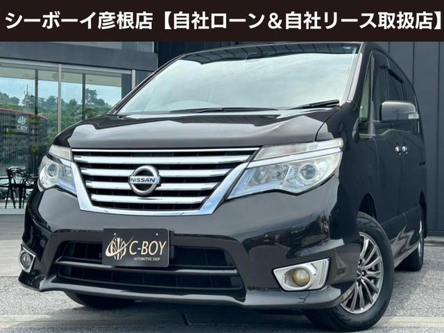 ハイウェイスター　Ｖセレクション＋セーフティ　純正ＳＤナビ　フルセグ地デジＴＶ　ブルートゥースハンズフリー　両側パワースライドドア　レーンディパーチャーアラート　クルーズコントロール　アイドリングＳＴＯＰ　４ＷＤ　エマージェンシーブレーキ