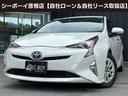 トヨタ プリウス Ｓ　純正ＳＤナビ　ワンセグＴＶ　ブルートゥース...