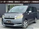 HONDA STEPWAGON