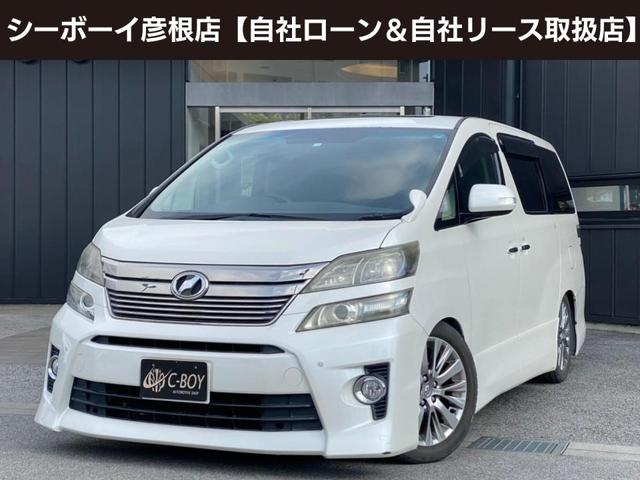 トヨタ ヴェルファイア ２．４Ｚ　ストラーダＨＤＤナビ　フルセグ地デジＴＶ　ブルートゥース