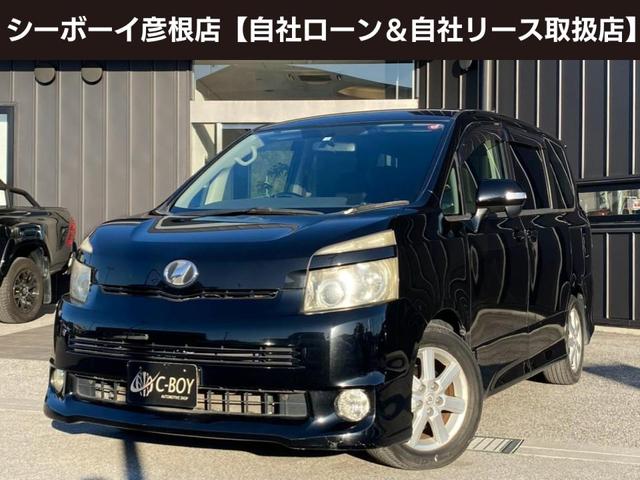 ヴォクシー(トヨタ) Ｚ　両側パワースライドドア　純正ＨＤＤナビ　フルセグ地デジＴＶ　バックカメラ　アルパインフリップダウンモニター　ウインカードアミラー 中古車画像