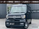 HONDA N-VAN PLUS STYLE