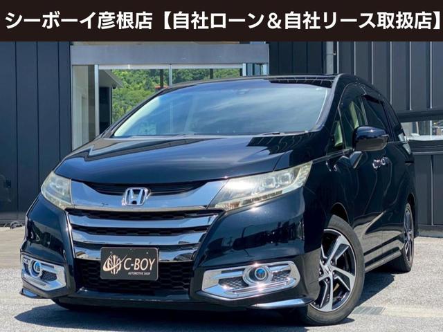 オデッセイ(ホンダ) アブソルート　純正８インチナビ　バックカメラ　フルセグＴＶ　ブルートゥース　アルパインフリップダウンモニター　ＥＴＣ　両側パワースライドドア　ステアリングリモコン　クルーズコントロール　ＴＶキット　オットマン 中古車画像
