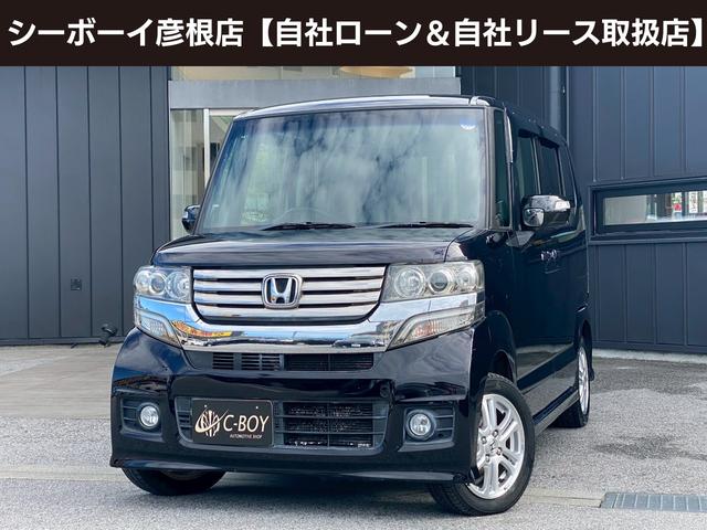 Ｎ－ＢＯＸカスタム Ｇ・Ｌパッケージ　ストラーダＳＤナビ　フルセグ地デジＴＶ　ブルートゥース　ＥＴＣ車載器　ステアリングリモコン　左側パワースライドドア　スマートキー＆プッシュスタート　ディスチャージヘッドライト　フォグランプ（1枚目）